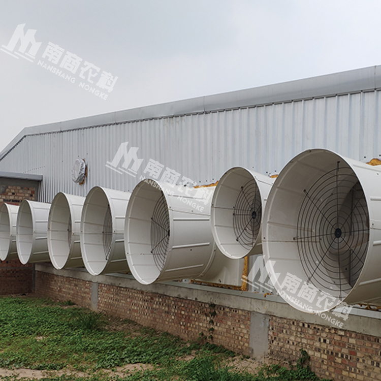 養豬場風機