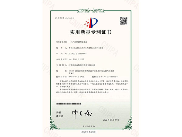 下一篇