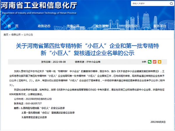 下一篇