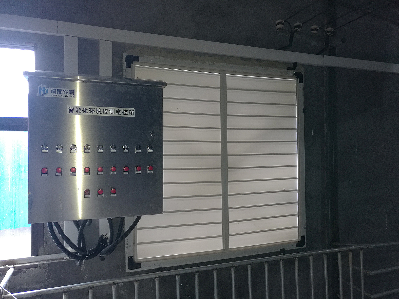 革命性智能環控系統：提升養豬場管理效率與生產質量